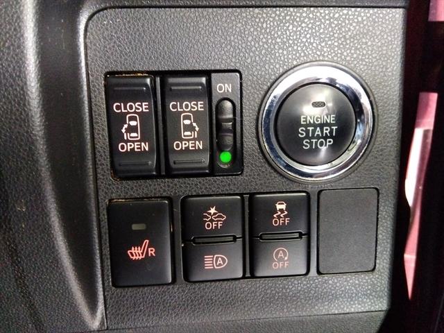 タント カスタムRS SAIII 4WD ターボ 衝突軽減ブレーキ Bluetooth バックカメラ 純正ナビTV 両側パワースライドドア CD・DVD再生 アイドリングストップ LEDヘッドライト ABS スマートキー(25枚目)