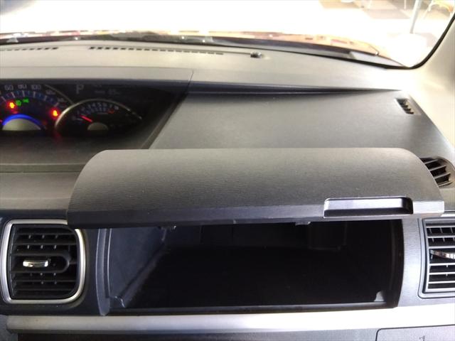 タント カスタムRS SAIII 4WD ターボ 衝突軽減ブレーキ Bluetooth バックカメラ 純正ナビTV 両側パワースライドドア CD・DVD再生 アイドリングストップ LEDヘッドライト ABS スマートキー(26枚目)