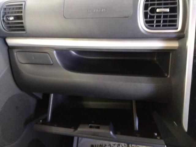 タント カスタムRS SAIII 4WD ターボ 衝突軽減ブレーキ Bluetooth バックカメラ 純正ナビTV 両側パワースライドドア CD・DVD再生 アイドリングストップ LEDヘッドライト ABS スマートキー(27枚目)