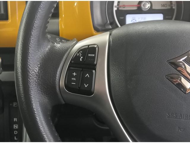 ハスラー X 4WD 衝突軽減ブレーキ ドラレコ 純正ナビTV ETC CD アイドリングストップ スマートキー HIDヘッドライト 純正アルミホイール ABS プッシュスタート Wエアバック フル装備 禁煙車(13枚目)