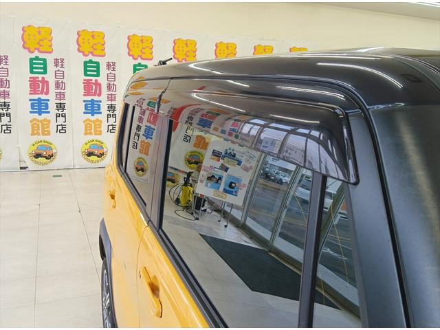 ハスラー X 4WD 衝突軽減ブレーキ ドラレコ 純正ナビTV ETC CD アイドリングストップ スマートキー HIDヘッドライト 純正アルミホイール ABS プッシュスタート Wエアバック フル装備 禁煙車(30枚目)