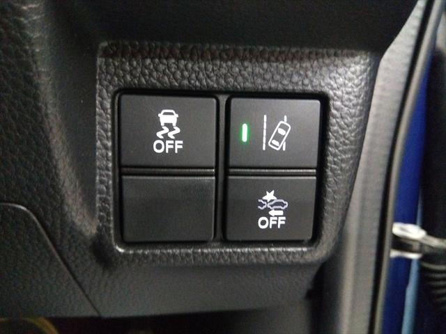 Ｎ－ＢＯＸカスタム Ｇ・Ｌホンダセンシング　４ＷＤ　衝突軽減ブレーキ　Ｂｌｕｅｔｏｏｔｈ　バックカメラ　ドラレコ　純正ナビＴＶ　片側パワースライドドア　ＵＳＢ接続　ＥＴＣ　スマートキー　アイドリングストップ　ＡＢＳ　ＬＥＤヘッドライ　ト禁煙車（26枚目）