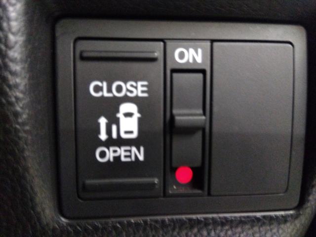 Ｎ－ＢＯＸカスタム Ｇ・Ｌホンダセンシング　４ＷＤ　衝突軽減ブレーキ　Ｂｌｕｅｔｏｏｔｈ　バックカメラ　ドラレコ　純正ナビＴＶ　片側パワースライドドア　ＵＳＢ接続　ＥＴＣ　スマートキー　アイドリングストップ　ＡＢＳ　ＬＥＤヘッドライ　ト禁煙車（27枚目）