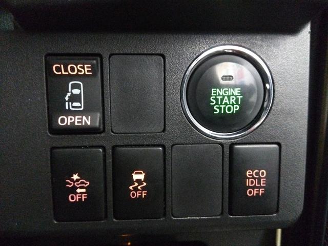 ウェイク Ｘ　ＳＡ　ターボ　４ＷＤ　衝突軽減ブレーキ　Ｂｌｕｅｔｏｏｔｈ　バックカメラ　フルセグＴＶ　社外ナビ　片側パワースライドドア　ＥＴＣ　ＡＢＳ　アイドリングストップ　スマートキー　ＬＥＤヘッドライト　フル装備（23枚目）