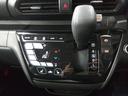 ハイウェイスター X プロパイロットエディション 後期型 衝突軽減ブレーキ Bluetooth 全周囲カメラ バックカメラ フルセグTV 純正ナビ 両側パワースライドドア ETC アイドリングストップ スマートキー ABS LED 4WD(21枚目)