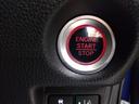 Ｇ・Ｌホンダセンシング　４ＷＤ　衝突軽減ブレーキ　Ｂｌｕｅｔｏｏｔｈ　バックカメラ　ドラレコ　純正ナビＴＶ　片側パワースライドドア　ＵＳＢ接続　ＥＴＣ　スマートキー　アイドリングストップ　ＡＢＳ　ＬＥＤヘッドライ　ト禁煙車（30枚目）