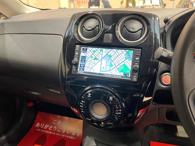 Ｘ　ＦＯＵＲ　スマートセーフティエディション　４ＷＤ　キーレス　プッシュスタート　アラウンドビューモニター　エマージェンシーブレーキ　スマートルームミラー　ミラーヒーター　オートエアコン　ナビ　Ｂｌｕｅｔｏｏｔｈ　ＵＳＢ　ＥＴＣ　二駆四駆切替(24枚目)