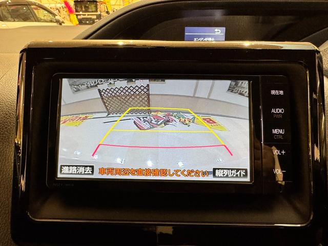 ノア Ｘ　４ＷＤ　純正ナビ　フルセグＴＶ　バックカメラ　スマーキー　プッシュスタート　両側パワースライドドア　ＬＥＤオートライト　Ｂｌｕｅｔｏｏｔｈ　ＥＴＣ　３列シート７人乗り　アイドリングストップ（26枚目）