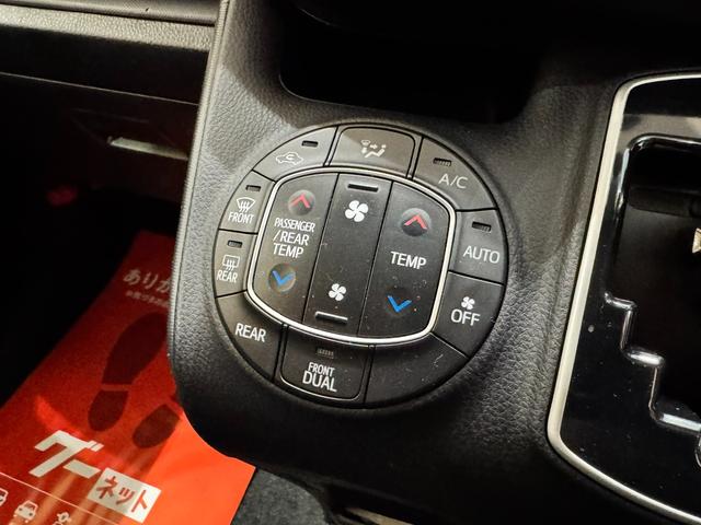 ノア Ｘ　４ＷＤ　純正ナビ　フルセグＴＶ　バックカメラ　スマーキー　プッシュスタート　両側パワースライドドア　ＬＥＤオートライト　Ｂｌｕｅｔｏｏｔｈ　ＥＴＣ　３列シート７人乗り　アイドリングストップ（29枚目）