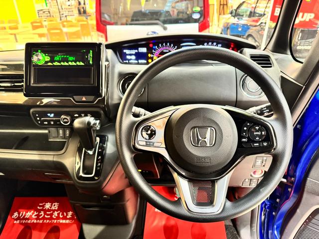 Ｎ－ＢＯＸカスタム Ｇ・Ｌホンダセンシング　４ＷＤ　ワンオーナー　ソナーセンサー　スマートキー　プッシュスタート　両側スライドドア片側電動　フロント左右シートヒーター　ＬＥＤオートライト　ＬＥＤフロントフォグ　ミラーヒーター　ＥＴＣ（15枚目）