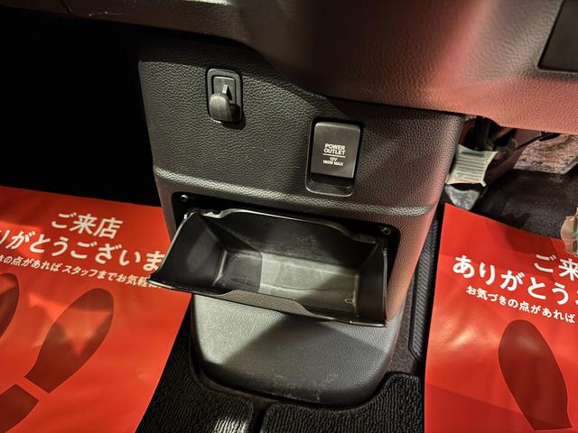 Ｎ－ＢＯＸカスタム Ｇ・Ｌホンダセンシング　４ＷＤ　ワンオーナー　ソナーセンサー　スマートキー　プッシュスタート　両側スライドドア片側電動　フロント左右シートヒーター　ＬＥＤオートライト　ＬＥＤフロントフォグ　ミラーヒーター　ＥＴＣ（22枚目）