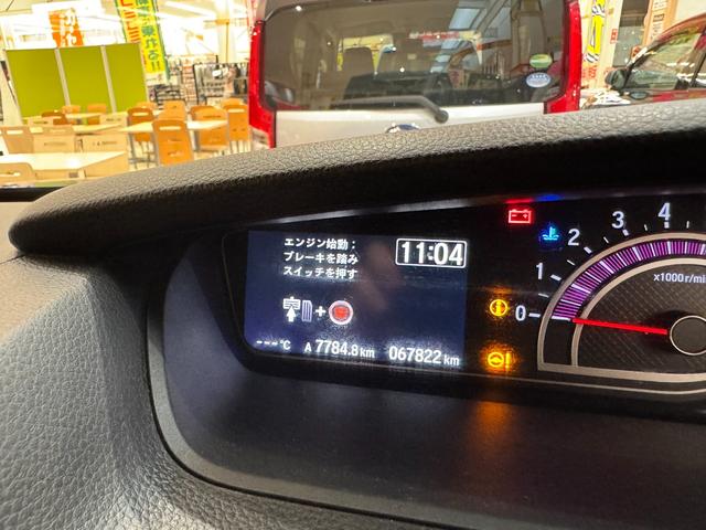 Ｎ－ＢＯＸカスタム Ｇ・Ｌホンダセンシング　４ＷＤ　ワンオーナー　ソナーセンサー　スマートキー　プッシュスタート　両側スライドドア片側電動　フロント左右シートヒーター　ＬＥＤオートライト　ＬＥＤフロントフォグ　ミラーヒーター　ＥＴＣ（26枚目）