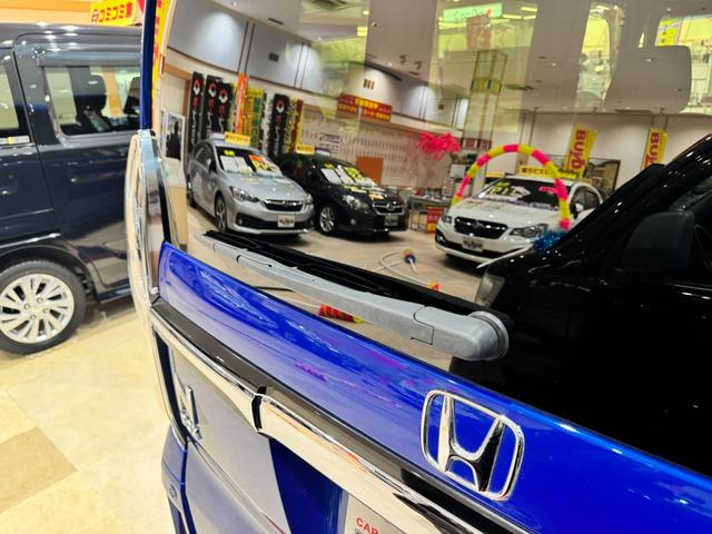 Ｎ－ＢＯＸカスタム Ｇ・Ｌホンダセンシング　４ＷＤ　ワンオーナー　ソナーセンサー　スマートキー　プッシュスタート　両側スライドドア片側電動　フロント左右シートヒーター　ＬＥＤオートライト　ＬＥＤフロントフォグ　ミラーヒーター　ＥＴＣ（46枚目）