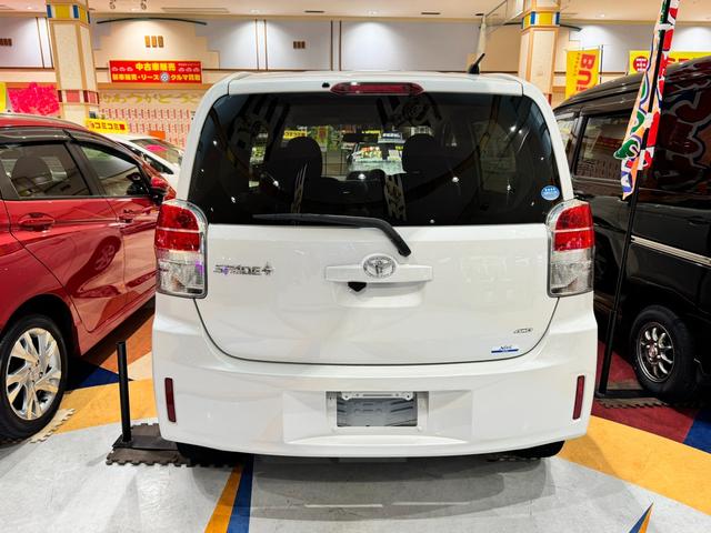 スペイド Ｘ　４ＷＤ　純正ナビ　フルセグＴＶ　Ｂｌｕｅｔｏｏｔｈ　スマートキー　プッシュスタート　ＥＴＣ　スマートルームミラー　バックカメラ　ナノイー　オートエアコン　パワースライドドア　ドアバイザー　４ＷＤ切替可（9枚目）