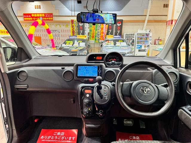 スペイド Ｘ　４ＷＤ　純正ナビ　フルセグＴＶ　Ｂｌｕｅｔｏｏｔｈ　スマートキー　プッシュスタート　ＥＴＣ　スマートルームミラー　バックカメラ　ナノイー　オートエアコン　パワースライドドア　ドアバイザー　４ＷＤ切替可（17枚目）