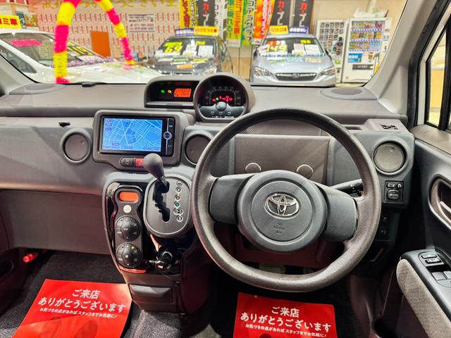 スペイド Ｘ　４ＷＤ　純正ナビ　フルセグＴＶ　Ｂｌｕｅｔｏｏｔｈ　スマートキー　プッシュスタート　ＥＴＣ　スマートルームミラー　バックカメラ　ナノイー　オートエアコン　パワースライドドア　ドアバイザー　４ＷＤ切替可（18枚目）
