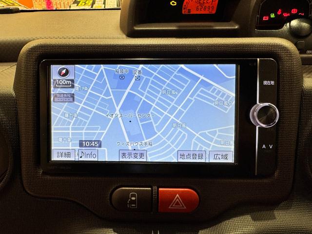 スペイド Ｘ　４ＷＤ　純正ナビ　フルセグＴＶ　Ｂｌｕｅｔｏｏｔｈ　スマートキー　プッシュスタート　ＥＴＣ　スマートルームミラー　バックカメラ　ナノイー　オートエアコン　パワースライドドア　ドアバイザー　４ＷＤ切替可（21枚目）