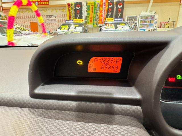 スペイド Ｘ　４ＷＤ　純正ナビ　フルセグＴＶ　Ｂｌｕｅｔｏｏｔｈ　スマートキー　プッシュスタート　ＥＴＣ　スマートルームミラー　バックカメラ　ナノイー　オートエアコン　パワースライドドア　ドアバイザー　４ＷＤ切替可（24枚目）