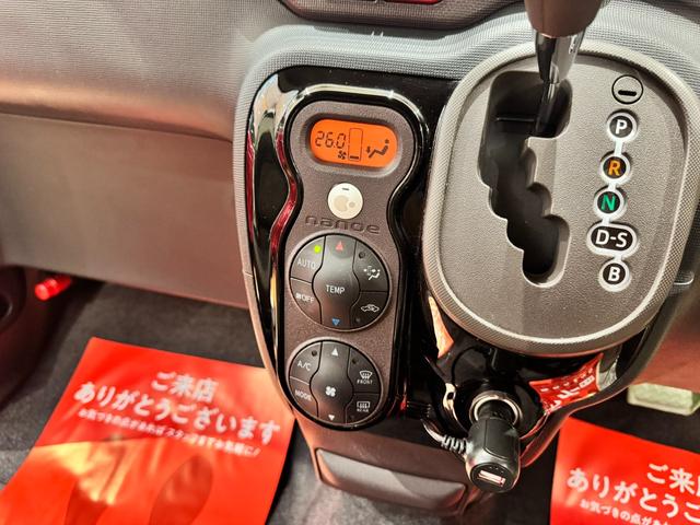 スペイド Ｘ　４ＷＤ　純正ナビ　フルセグＴＶ　Ｂｌｕｅｔｏｏｔｈ　スマートキー　プッシュスタート　ＥＴＣ　スマートルームミラー　バックカメラ　ナノイー　オートエアコン　パワースライドドア　ドアバイザー　４ＷＤ切替可（26枚目）
