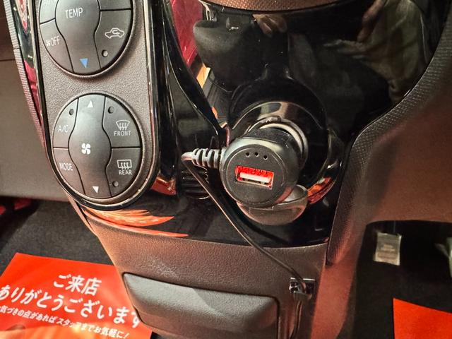 スペイド Ｘ　４ＷＤ　純正ナビ　フルセグＴＶ　Ｂｌｕｅｔｏｏｔｈ　スマートキー　プッシュスタート　ＥＴＣ　スマートルームミラー　バックカメラ　ナノイー　オートエアコン　パワースライドドア　ドアバイザー　４ＷＤ切替可（27枚目）