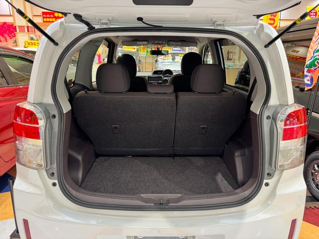 スペイド Ｘ　４ＷＤ　純正ナビ　フルセグＴＶ　Ｂｌｕｅｔｏｏｔｈ　スマートキー　プッシュスタート　ＥＴＣ　スマートルームミラー　バックカメラ　ナノイー　オートエアコン　パワースライドドア　ドアバイザー　４ＷＤ切替可（40枚目）