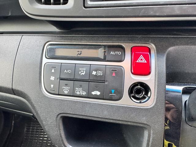 Ｎ－ＯＮＥ Ｇ・Ａパッケージ　４ＷＤ　シティブレーキアクティブシステム　あんしんパッケージ　ＨＩＤオートライト　オートエアコン　ミラーヒーター　スマートキー　プッシュスタート　ベンチシート　ドアバイザー　ウインカーミラー（18枚目）