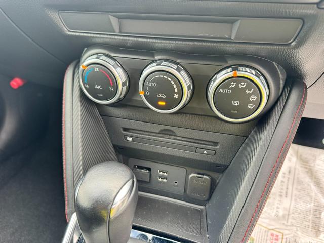 デミオ ＸＤツーリング　４ＷＤ　アイ・アクティブセンス　メーカーオプションナビ　フルセグＴＶ　ステアリモコン　ＬＥＤオートライト　プッシュスタート　オートエアコン　ＭＴモード　パドルシフト　ドアバイザー　純正アルミホイール（16枚目）