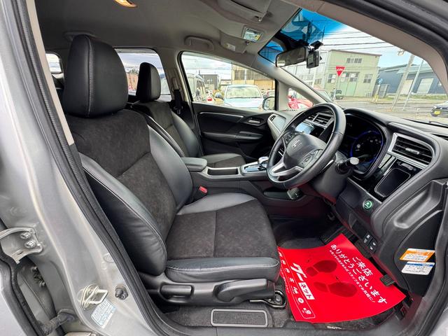 シャトル ハイブリッドＸ　４ＷＤ　シティブレーキアクティブシステム　クルコン　純正ナビ　フルセグＴＶ　Ｂｌｕｅｔｏｏｔｈ　バックカメラ　ステアリモコン　ＬＥＤオートライト　パドルシフト　ミラーヒーター　ハーフレザーシート（11枚目）