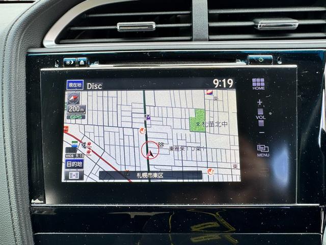 シャトル ハイブリッドＸ　４ＷＤ　シティブレーキアクティブシステム　クルコン　純正ナビ　フルセグＴＶ　Ｂｌｕｅｔｏｏｔｈ　バックカメラ　ステアリモコン　ＬＥＤオートライト　パドルシフト　ミラーヒーター　ハーフレザーシート（15枚目）