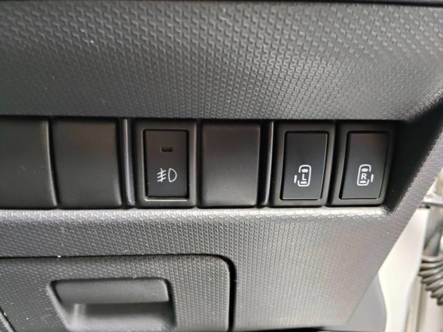 デリカＤ：２ Ｓ　４ＷＤ　両側パワースライドドア　オートエアコン　ミラーヒーター　シートヒーター　スマートキー　プッシュスタート　ナビ　地デジ　ＨＩＤライト　フロントフォグ　ドアバイザー　アルミホイール（12枚目）