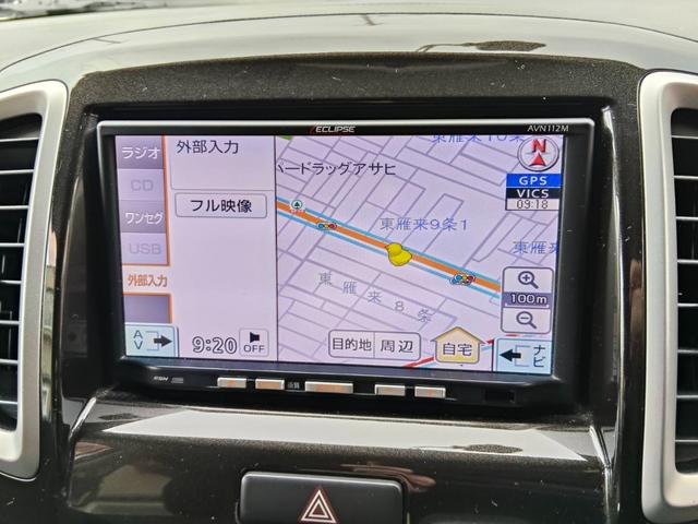 デリカＤ：２ Ｓ　４ＷＤ　両側パワースライドドア　オートエアコン　ミラーヒーター　シートヒーター　スマートキー　プッシュスタート　ナビ　地デジ　ＨＩＤライト　フロントフォグ　ドアバイザー　アルミホイール（13枚目）