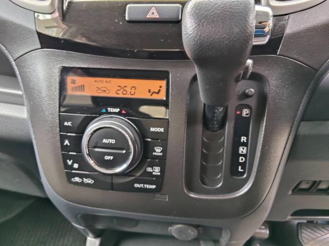 デリカＤ：２ Ｓ　４ＷＤ　両側パワースライドドア　オートエアコン　ミラーヒーター　シートヒーター　スマートキー　プッシュスタート　ナビ　地デジ　ＨＩＤライト　フロントフォグ　ドアバイザー　アルミホイール（14枚目）