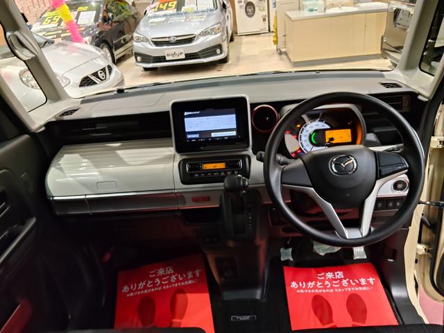 フレアワゴン ハイブリッドXS 4WD デュアルブレーキサポート アクセル踏み間違え防止 両側パワースライドドア 社外ナビ フルセグTV バックカメラ Bluetooth 左右シートヒーター リアシーリングファン(11枚目)