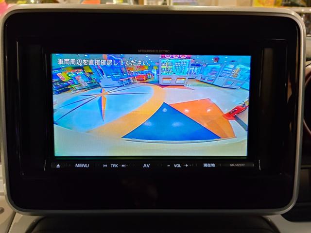フレアワゴン ハイブリッドXS 4WD デュアルブレーキサポート アクセル踏み間違え防止 両側パワースライドドア 社外ナビ フルセグTV バックカメラ Bluetooth 左右シートヒーター リアシーリングファン(14枚目)