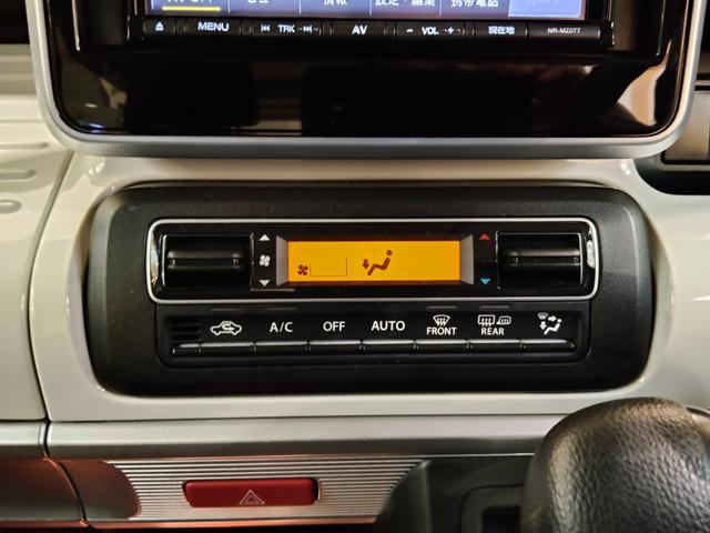 フレアワゴン ハイブリッドXS 4WD デュアルブレーキサポート アクセル踏み間違え防止 両側パワースライドドア 社外ナビ フルセグTV バックカメラ Bluetooth 左右シートヒーター リアシーリングファン(16枚目)