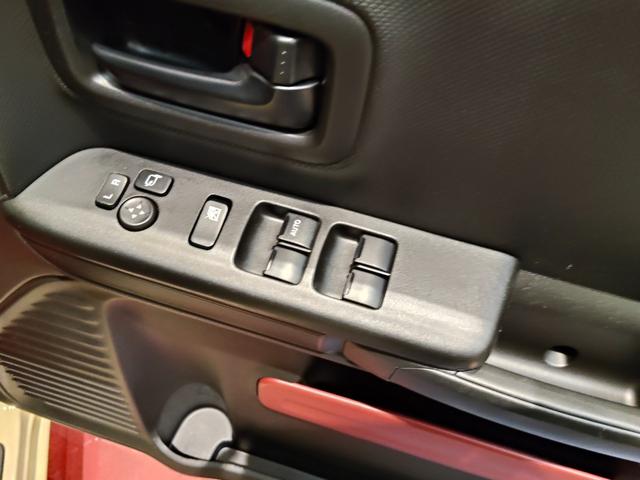 フレアワゴン ハイブリッドXS 4WD デュアルブレーキサポート アクセル踏み間違え防止 両側パワースライドドア 社外ナビ フルセグTV バックカメラ Bluetooth 左右シートヒーター リアシーリングファン(23枚目)