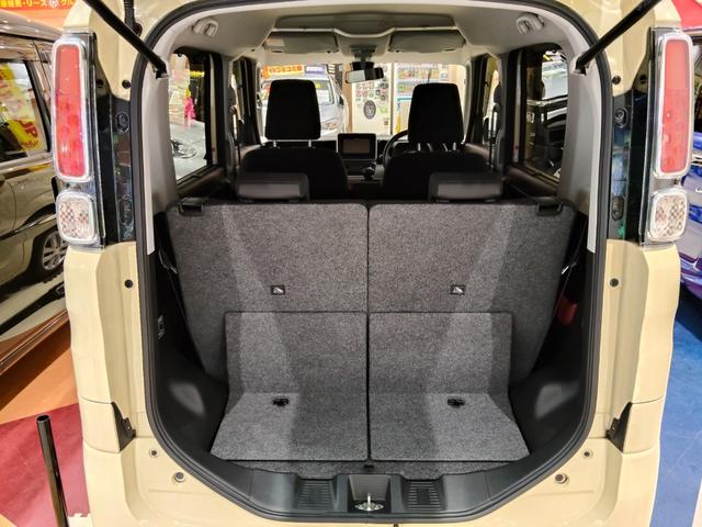 フレアワゴン ハイブリッドXS 4WD デュアルブレーキサポート アクセル踏み間違え防止 両側パワースライドドア 社外ナビ フルセグTV バックカメラ Bluetooth 左右シートヒーター リアシーリングファン(29枚目)