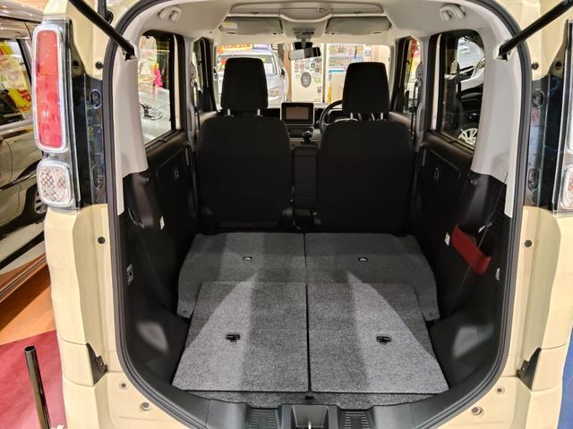 フレアワゴン ハイブリッドXS 4WD デュアルブレーキサポート アクセル踏み間違え防止 両側パワースライドドア 社外ナビ フルセグTV バックカメラ Bluetooth 左右シートヒーター リアシーリングファン(30枚目)