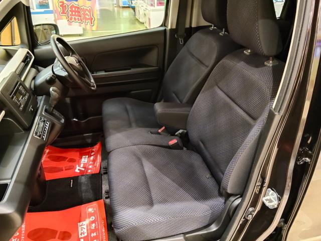 ワゴンR ハイブリッドFX 4WD ブレーキアシスト スマートキー プッシュスタート 左右シートヒーター ドアミラーヒーター ヘッドアップディスプレイ ETC 横滑り防止 フルオートAC 社外アルミ(26枚目)