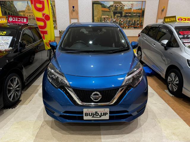 ノート Ｘ　ＦＯＵＲ　４ＷＤ　衝突被害軽減ブレーキシステム　レーンアシスト　オートライト　スマートキー　プッシュスタート　ナビ　地デジ　４ＷＤ切替機能　ライトレベライザー　ドアバイザー（7枚目）