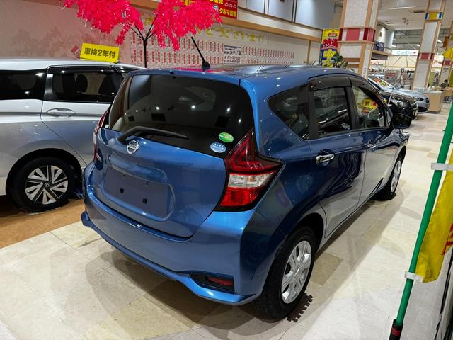 ノート Ｘ　ＦＯＵＲ　４ＷＤ　衝突被害軽減ブレーキシステム　レーンアシスト　オートライト　スマートキー　プッシュスタート　ナビ　地デジ　４ＷＤ切替機能　ライトレベライザー　ドアバイザー（9枚目）