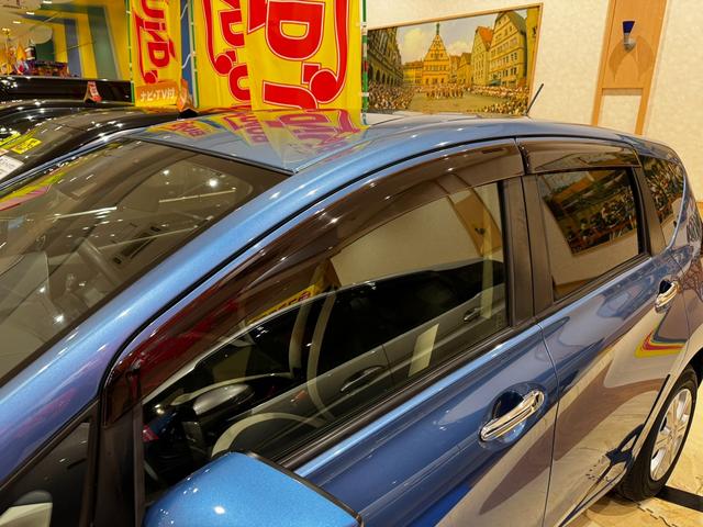 ノート Ｘ　ＦＯＵＲ　４ＷＤ　衝突被害軽減ブレーキシステム　レーンアシスト　オートライト　スマートキー　プッシュスタート　ナビ　地デジ　４ＷＤ切替機能　ライトレベライザー　ドアバイザー（13枚目）