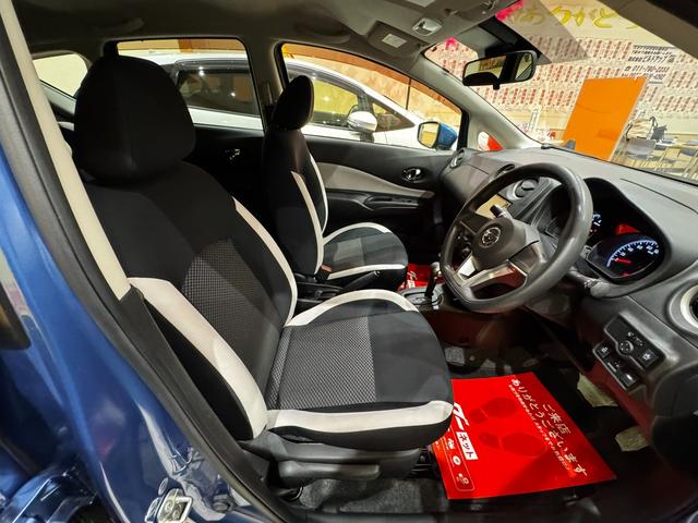 ノート Ｘ　ＦＯＵＲ　４ＷＤ　衝突被害軽減ブレーキシステム　レーンアシスト　オートライト　スマートキー　プッシュスタート　ナビ　地デジ　４ＷＤ切替機能　ライトレベライザー　ドアバイザー（16枚目）