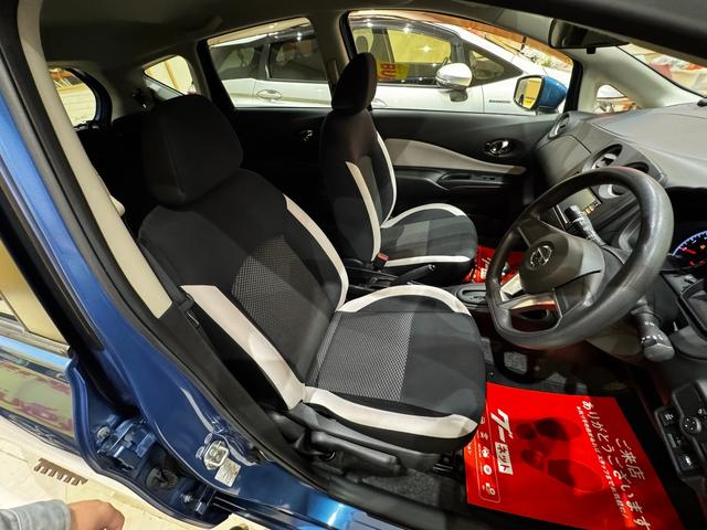 ノート Ｘ　ＦＯＵＲ　４ＷＤ　衝突被害軽減ブレーキシステム　レーンアシスト　オートライト　スマートキー　プッシュスタート　ナビ　地デジ　４ＷＤ切替機能　ライトレベライザー　ドアバイザー（17枚目）