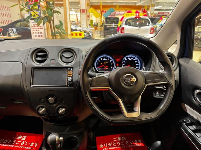 ノート Ｘ　ＦＯＵＲ　４ＷＤ　衝突被害軽減ブレーキシステム　レーンアシスト　オートライト　スマートキー　プッシュスタート　ナビ　地デジ　４ＷＤ切替機能　ライトレベライザー　ドアバイザー（19枚目）