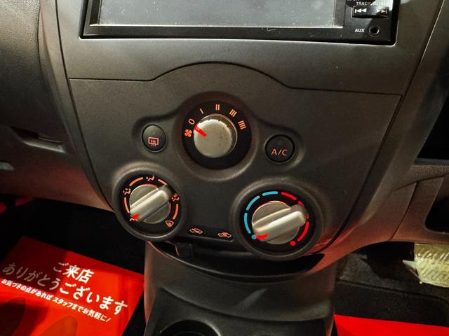 ノート Ｘ　ＦＯＵＲ　４ＷＤ　衝突被害軽減ブレーキシステム　レーンアシスト　オートライト　スマートキー　プッシュスタート　ナビ　地デジ　４ＷＤ切替機能　ライトレベライザー　ドアバイザー（21枚目）