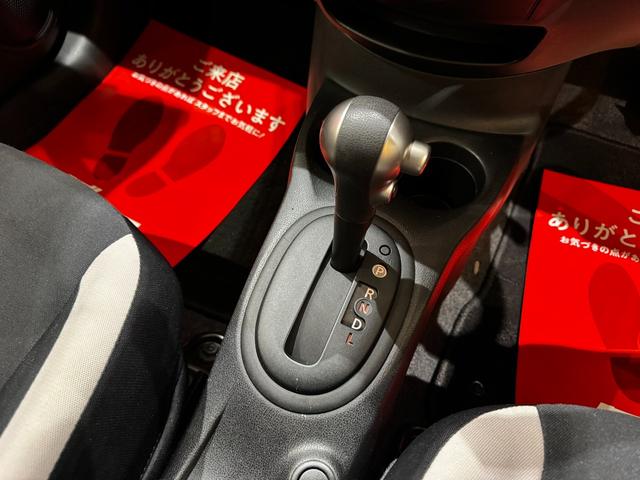 ノート Ｘ　ＦＯＵＲ　４ＷＤ　衝突被害軽減ブレーキシステム　レーンアシスト　オートライト　スマートキー　プッシュスタート　ナビ　地デジ　４ＷＤ切替機能　ライトレベライザー　ドアバイザー（23枚目）