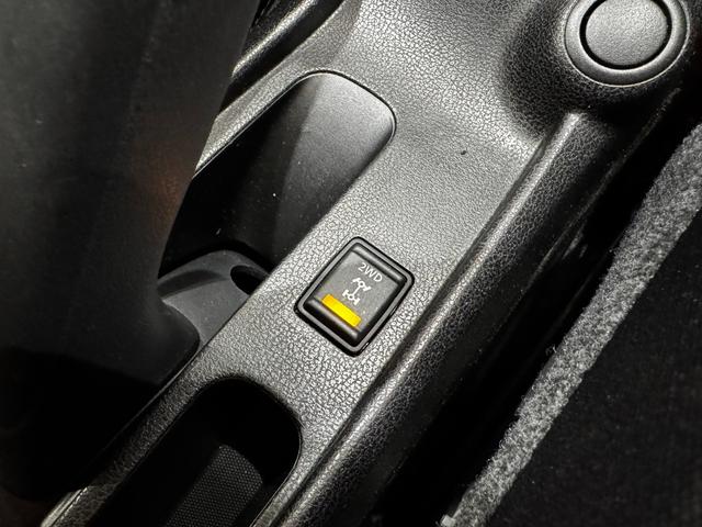 ノート Ｘ　ＦＯＵＲ　４ＷＤ　衝突被害軽減ブレーキシステム　レーンアシスト　オートライト　スマートキー　プッシュスタート　ナビ　地デジ　４ＷＤ切替機能　ライトレベライザー　ドアバイザー（25枚目）