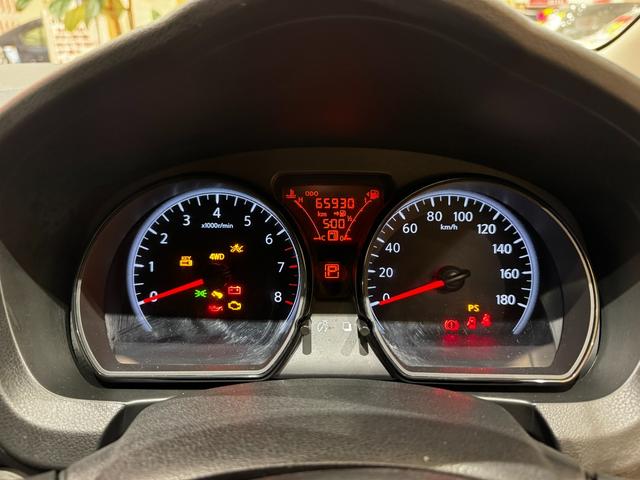 ノート Ｘ　ＦＯＵＲ　４ＷＤ　衝突被害軽減ブレーキシステム　レーンアシスト　オートライト　スマートキー　プッシュスタート　ナビ　地デジ　４ＷＤ切替機能　ライトレベライザー　ドアバイザー（26枚目）