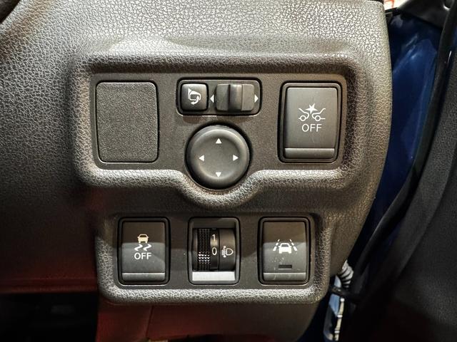 ノート Ｘ　ＦＯＵＲ　４ＷＤ　衝突被害軽減ブレーキシステム　レーンアシスト　オートライト　スマートキー　プッシュスタート　ナビ　地デジ　４ＷＤ切替機能　ライトレベライザー　ドアバイザー（28枚目）